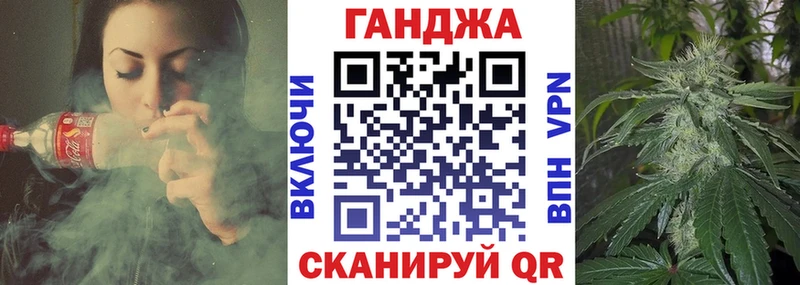 Купить закладку Дорогобуж ГАШ  Амфетамин  Alpha-PVP  МЕФ  Кокаин 