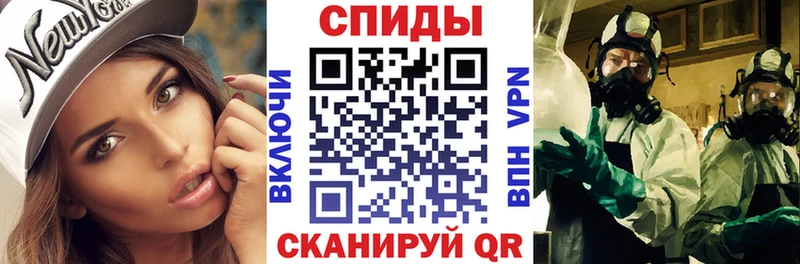 Амфетамин Розовый  хочу наркоту  Дорогобуж 