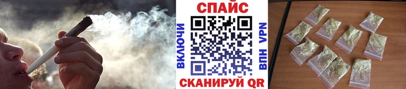БУТИРАТ жидкий экстази  Дорогобуж 