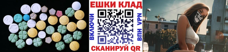 кракен онион  Дорогобуж  Экстази TESLA  где продают  