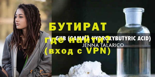 кокаин Аркадак