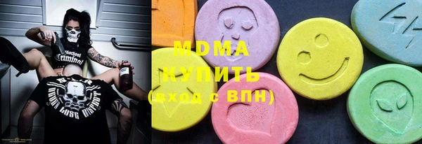 кокаин Аркадак
