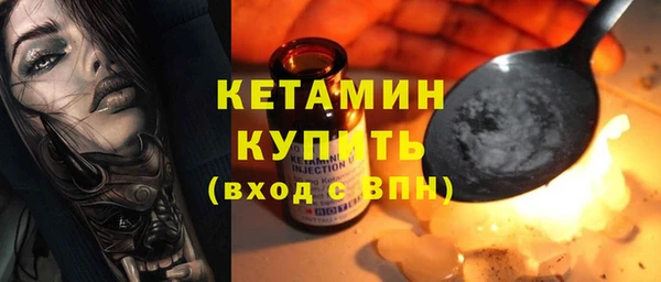 mix Россошь