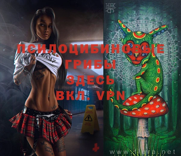кокаин Аркадак