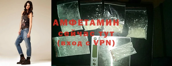 кокаин Ростов