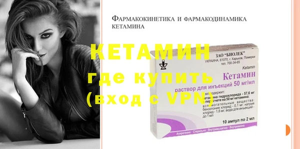 кокаин Аркадак