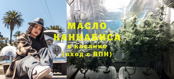кокаин Ростов