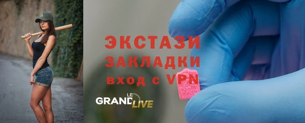 кокаин Аркадак