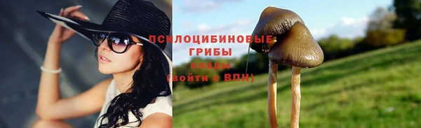 кокаин Аркадак