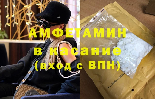 кокаин Аркадак