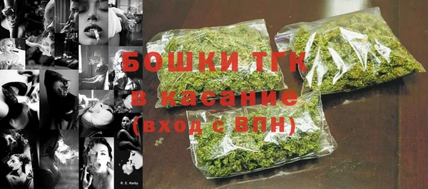 кокаин Аркадак