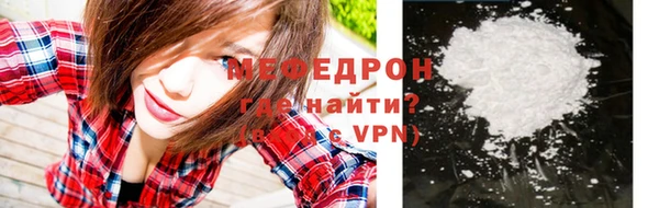mix Россошь