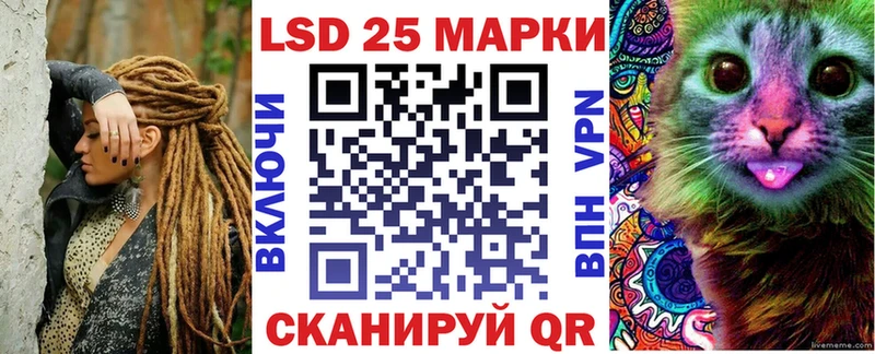 купить наркотики сайты Дорогобуж Марки NBOMe 1,8мг